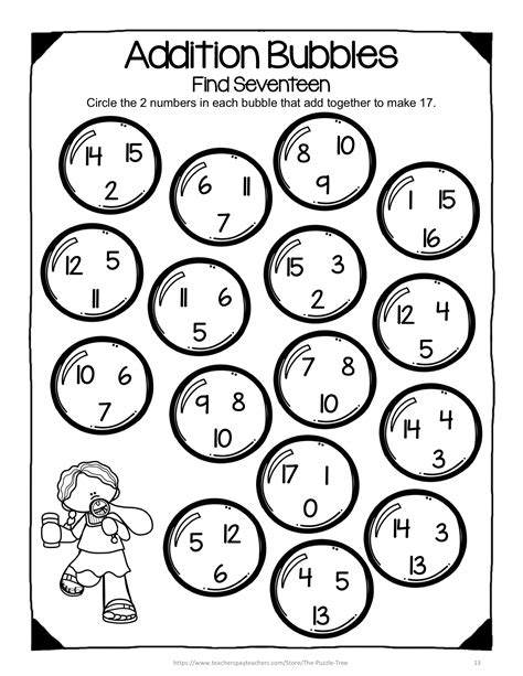 Bubble 1st Grade Math Worksheet