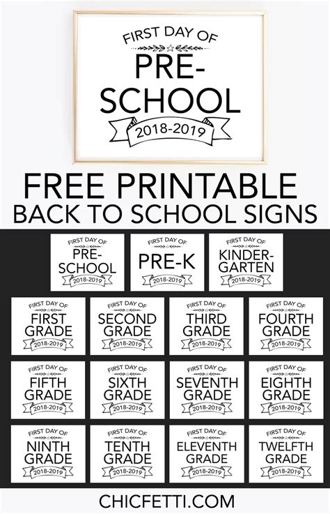 Printable Back To School Sign Free Printable Templates