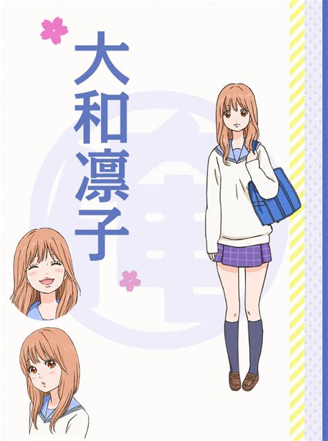 Ore Monogatari Anime Airs April Episode Count Character Designs