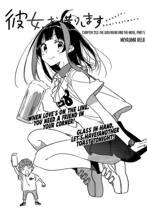 Rent a Girlfriend, Chapter 253 - Rent a Girlfriend Manga Online