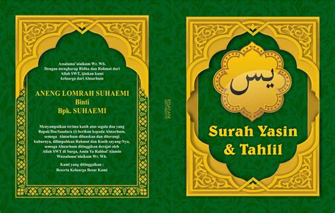 Contoh Cover Yasin And Tahlil Format Cdr Vector