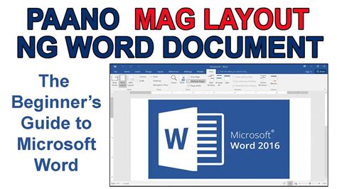 How To Layout New Blank Document In Ms Word For Beginners Youtube