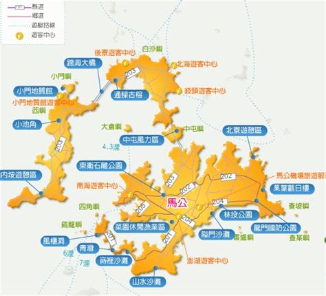 For faster navigation, this iframe is preloading the wikiwand page for 澎湖群岛. 澎湖马公岛旅游景点大全_必玩景点_台湾游