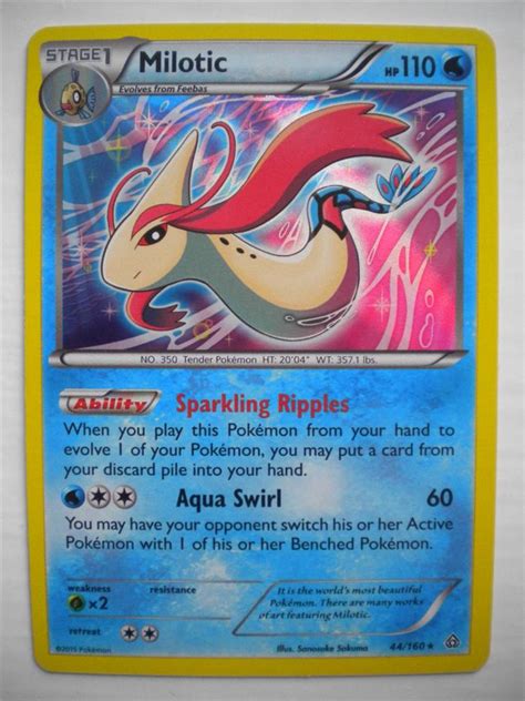 Looking for a card with art by a particular artist? POKEMON XY PRIMAL CLASH MEGA HOLO, EX HOLO AND RARE HOLO CARDS TRAINER FULL ART | eBay