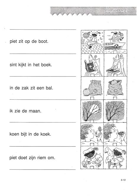 Sinterklaas, Lezen, Werkbladen