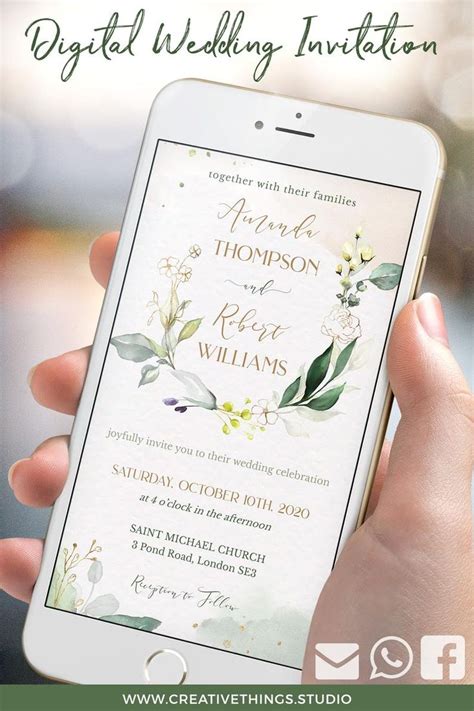 Flora Electronic Wedding Invitation With Rsvp Digital Etsy Digital
