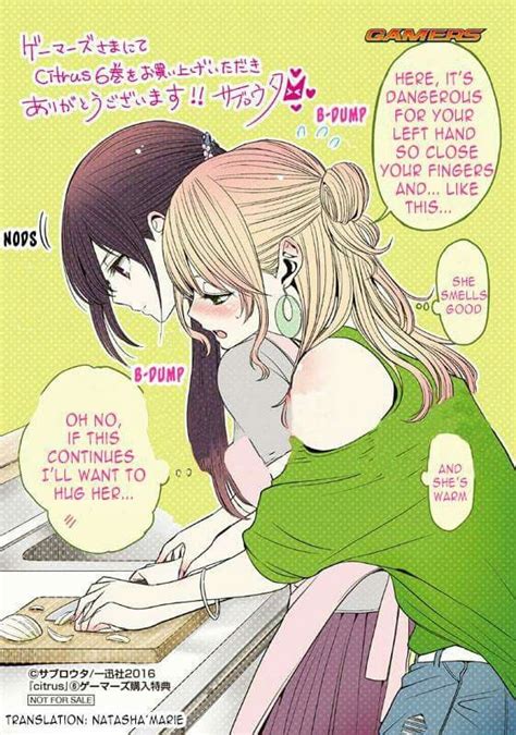 Yuzu Y Mei Citrus Manga Yuri Manga Anime Art Girl Lesbian Art Cute Lesbian Couples Anime