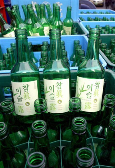 Alibaba.com offers 1,578 soju buy products. Can Korean Soju Replace Vodka As America's Most Beloved ...