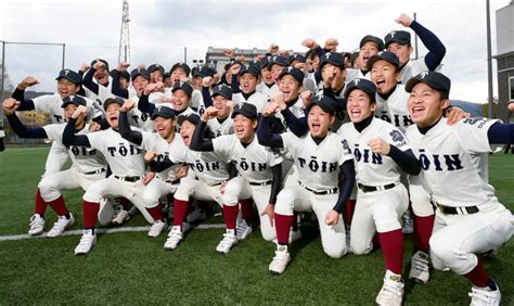 大阪桐蔭野球部は春季大坂大会を順調に勝ち進み、 5月15日に行われる準決勝に挑みます。 そこで今回は、 ・大坂桐蔭野球部の新入生メンバー2021 ・春季高校野球大阪大会2021・大阪桐蔭高校の 春季高校野球大阪大会2021・大阪桐蔭高校の成績. 大阪桐蔭野球部メンバー - 私たちの周りのニュース