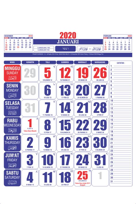 Template Kalender Kerja 2020 38 Kalender Bulanan Kalender Kantor