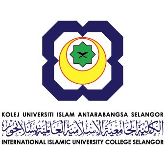 The college moved to this location in 2000. Vectorise Logo | KUIS - Kolej Universiti Islam ...
