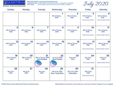 Year Jewish Calendar 2020 Month Calendar Printable