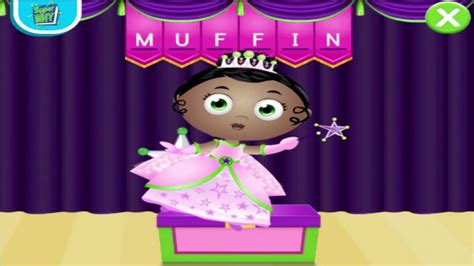 Princess Prestos Spectacular Spelling Play Super Why Game Pbs Kids