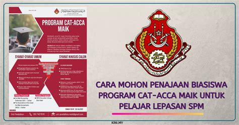 Cara Mohon Penajaan Biasiswa Program CAT ACCA MAIK Untuk Pelajar