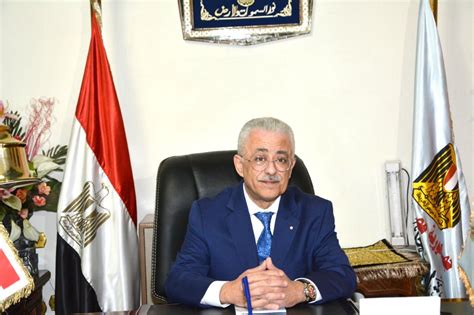 وفي هذا الصدد، صدر في الآونة الأخيرة تقرير عن. أزمة ودعاوى قضائية بعد وصف وزير التعليم المصري للمعلمين بـ ...
