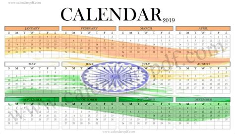 2019 Calendar India 2019 Calendar Calendar 2019 Yearly Calendar