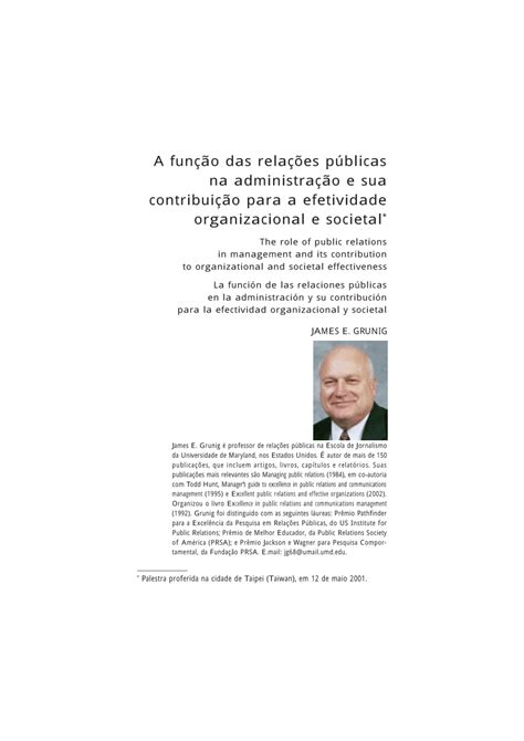 pdf a função das relações públicas na administração e sua contribuição para a efetividade