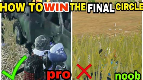 How To Win In The Final Circle Pubg Mobile Tips And Tricks Youtube