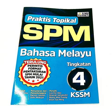 Buku Teks Bm Tingkatan 4 Kssm Pdf  Spm Bahasa Melayu Buku Teks