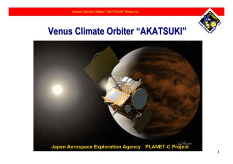 Venus Climate Orbiter Akatsuki