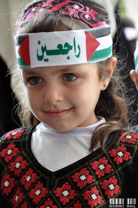 We print the highest quality palestine kids hoodies on the internet. 25 best Beautiful Palestinian girls and women images on ...