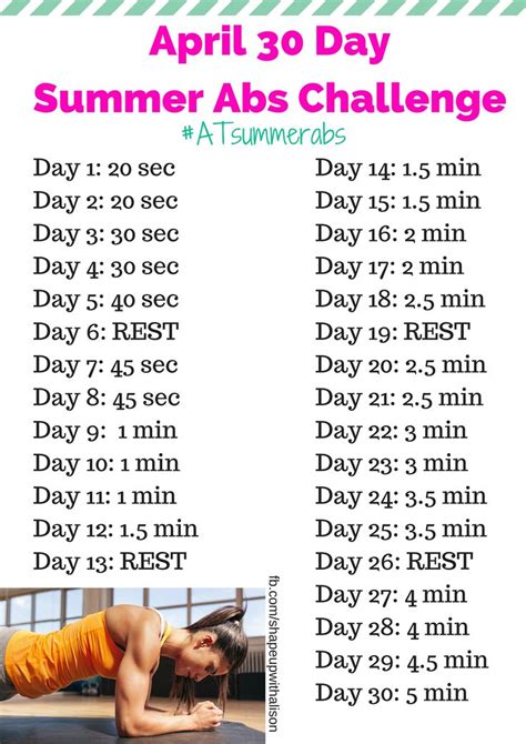 Whos Up For A 30 Day Summer Abs Challenge We Are Starting April 1st