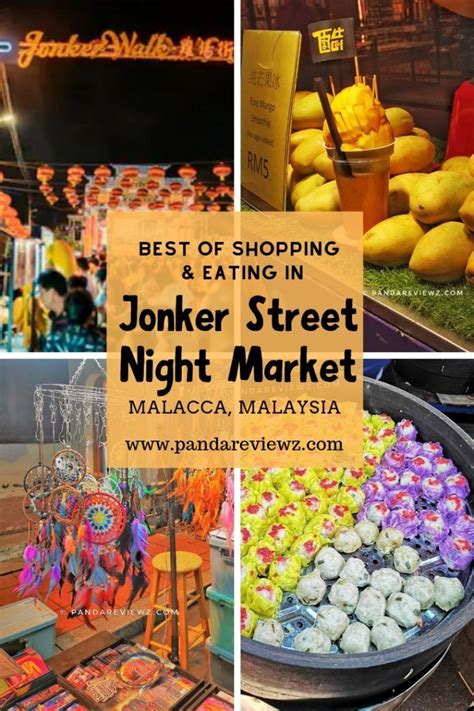 So we explored the corners of this famous area and here are 5 interesting things you can do at melaka's jonker street. Ultimate Guide To Jonker Street Night Market : Jonker ...