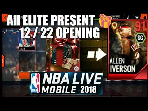 Stream free live nba games enjoy live nba games streams in hd up to the minute live score update cast directly to your tv OPENING!!! ALL 12/22 ELITE PRESENT!!! NBA Live Mobile 18 ...