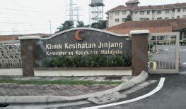 Kain rentang desak zahid letak jawatan: Klinik Kesihatan Jinjang, Klinik Kerajaan in Kepong