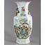 A Chinese Hexagonal Famille Rose Vase  OAA