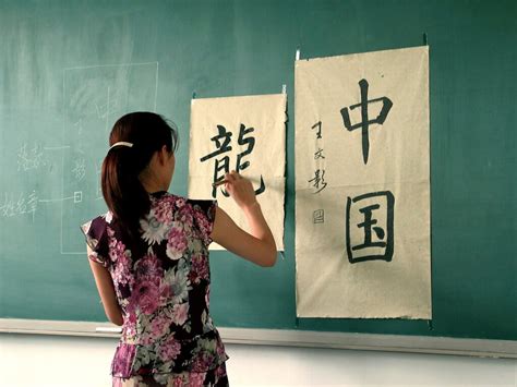 Online chinese translator is available for free and does chinese to english translations qualitatively and in 3 seconds. Translate Bahasa China ke Indo | Blog Ling-go