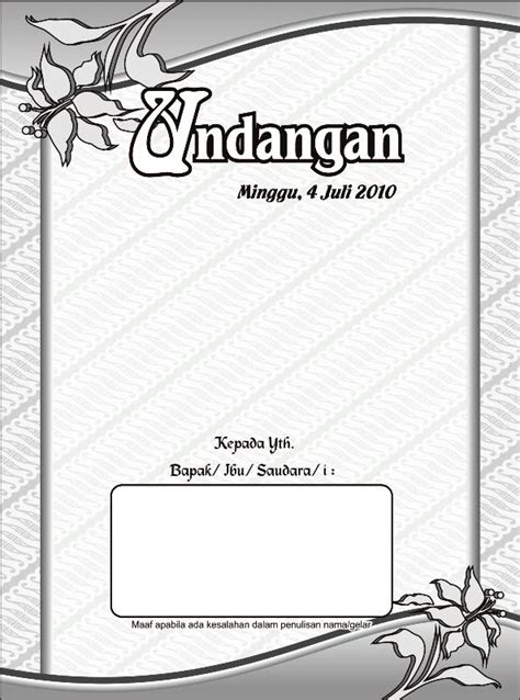 Vector Undangan Khitanan Coreldraw