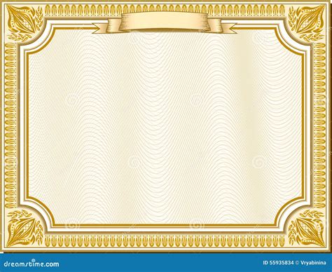 Certificado Dourado Ilustração Do Vetor Imagem 55935834