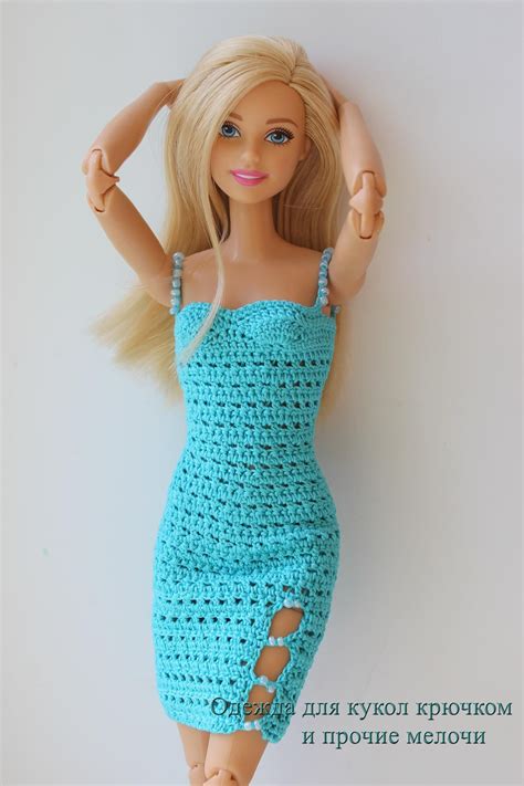 Pdf Doll Pattern Crochet Dress For Barbie Type Dolls Etsy Barbie Clothes Patterns Crochet