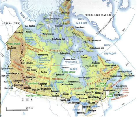 Canada Map Geography Map Of Canada City Geography
