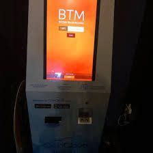 The currency began use in 2009 when its implementation was released as. Oklahoma Bitcoin ATM locator | Bitcoin ATM locator in Oklahoma