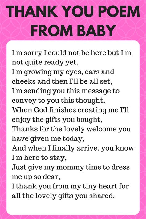 You may just want a sweet and creative way to say you are invited or something sweet and special to add to your gift. Thank You Poem From Baby - Cutest Baby Shower Ideas | Baby ...