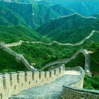 It was built between the 5th century bc and the 16th century to protect the northern borders of the chinese empire. Great Wall of China