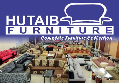 Best Quality Furniture Hutaib Furniture Indor Hutaib Furniture