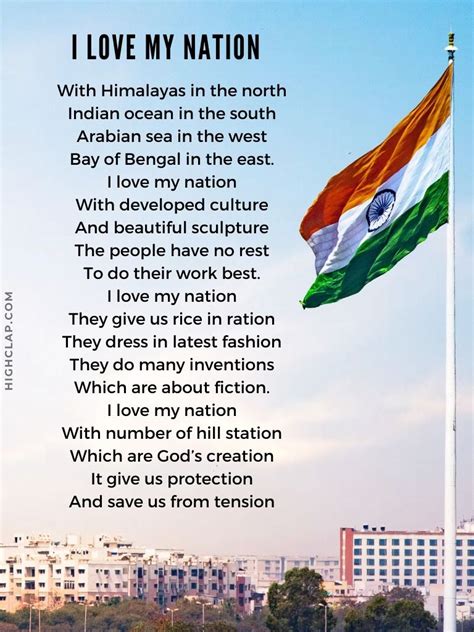 10 Short Patriotic Poems On Independence Day 15 August