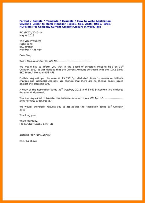 Before moving on to look at some of the business letter samples, let us first understand some tips and methods to write an outstanding business letter. Image result for cheque confirmation letter to a bank (With images) | Letter writing format ...