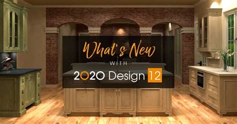 2020 Design Launches Its Latest Version 2020 Design V12 Nari