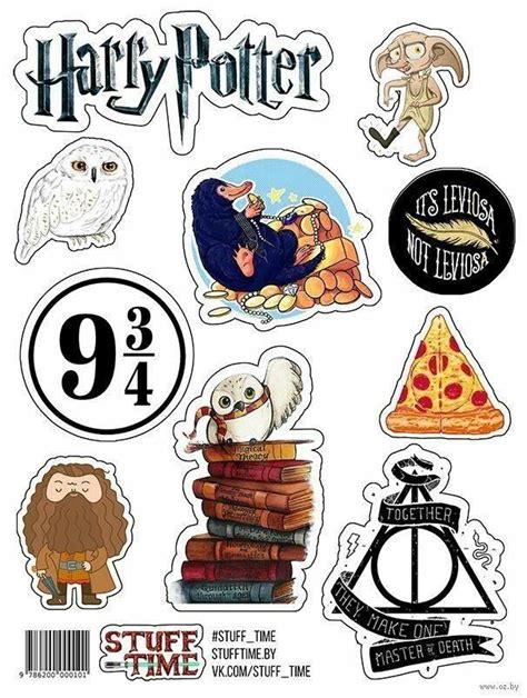 Harry Potter In Cartoon Toppers For Cakes Cakes Cakes Cupcakes Or