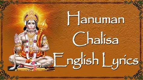 Hanuman Chalisa Lyrics In English With Meaning Explained Hot Sex Picture My Xxx Hot Girl