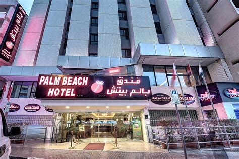 Palm Beach Hotel Dubai Hotel Reviews Photos Rate Comparison