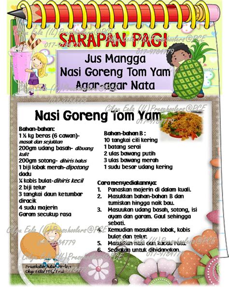 Bersihkan tangan sebelum memasak tujuannya : CIKGU EELA (IL) PRESCHOOLERS @ PCE: Menu Pemakanan ...