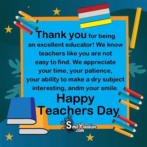 Happy Teachers Day To No1 Teacher