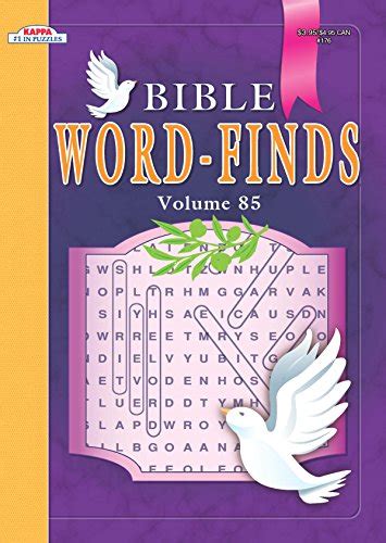 Bible Word Finds Puzzle Book Word Search Volume 85 Kappa