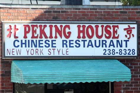 Eating In Translation Peking House