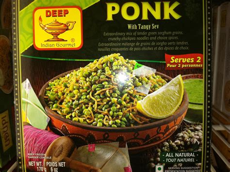 Ponk With Tangy Sev Deep Foods Vegan Act